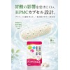 Dossalism S Butyric Acid Bacteria, 600 Million Pieces, Lactic Acid