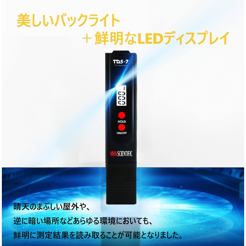 MMK SCIENTIFIC TDS Meter, Measuring Range: 0-9990 ppm, TDS Measuring