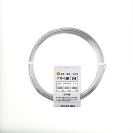 Hannah Arctic Aluminum Wire White G 3.0 mm