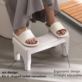 Adjustable Height Potty Step Stool for Adults, Non-Slip Bathroom Squat Aid, Removable Toilet Step for Colon Health, Portable Squat Stool, Family Health Accessory (White-1PCS)