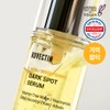 Rovectin [3-Day Dark Spot Care / Vitamin C Ampoule] Rovectin