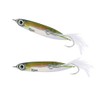 Fiiish Hypno Cast No.7-8.7cm - 40g - Kaki UV -