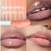 MAC Lip Gloss Air Non-Stick Glass Bead Moist Behaved /
