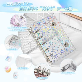 MORISHOP Sealing Notebook, Transparent, A7 Size, Removable, Girls, Shele Notebook, Dedicated Strap & 2 PP Sheets, Set of 10 Stickers, 3 Layers, Clear Binder, 6 Holes, Sill Notes, Cards, Photo