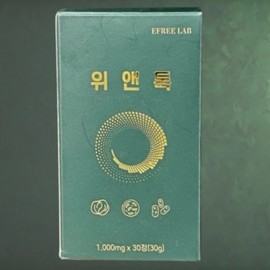 We&Talk Solution Eprilab 30 tablets genuine / 위앤톡 솔루션 이프리랩 30정 정품