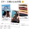 [saliwind] 帽子 レディース 日焼け防止 UVカット リバーシブルハット 日よけ帽子 ハット 夏 紐付き