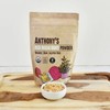 Anthony's Organic Red Maca Powder, 1 lb, Raw, Gluten Free,