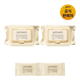 Primera 프리메라 (PRMR)(NEW) 인리치드 클렌징 티슈 60매 듀오세트 Primera (PRMR)(NEW) Enriched Cleansing Tissue 60 Sheets Duo Set