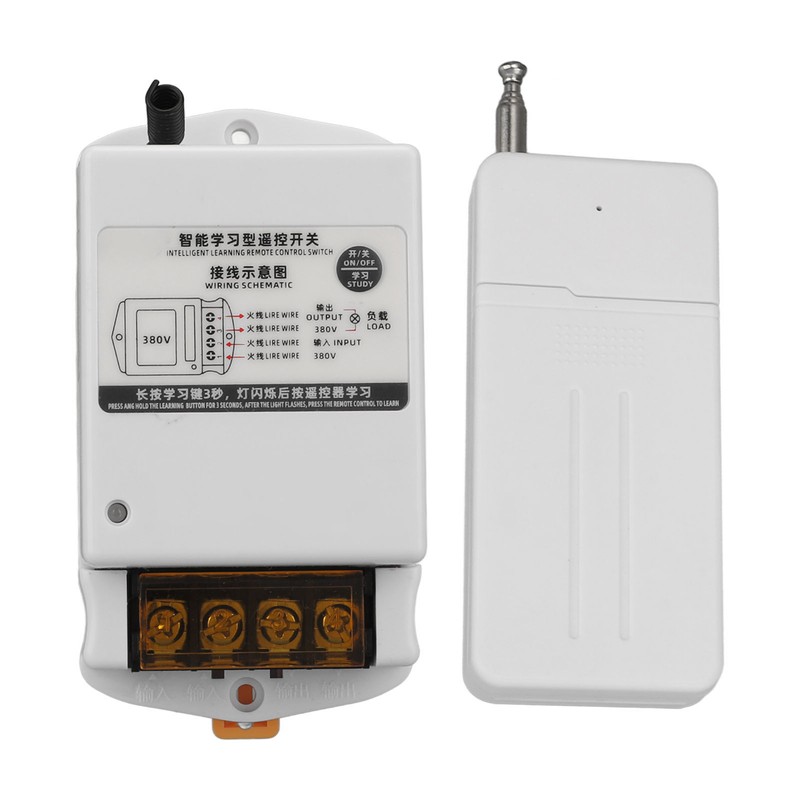 BERM Remote Control Switch Wireless RF Long Range Smart Learning