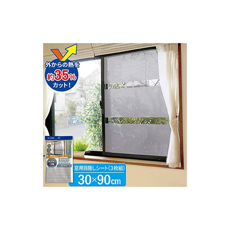 U-Q908 Blindfold Sheet for Windows 11.8 x 35.4 inches (30