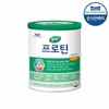 Selex Protein Savory Flavor Cans (304G) 12 Cans / 셀렉스 프로틴 고소한맛 캔 (304G) 12캔