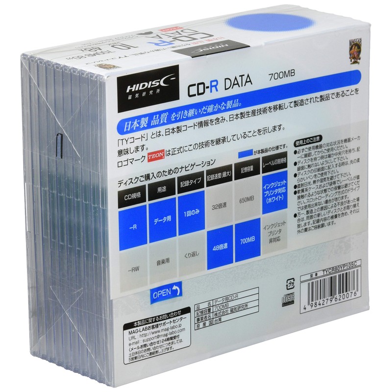 Hi – Disc tycr80yp10sc