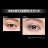 Kate Popping Silhouette Shadow EX-4 Cotton Blue Pop