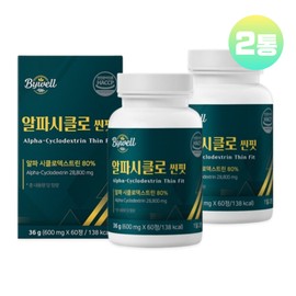 Bywell Alpha CD Effects Alpha CD Alpha Cyclodextrin Dietary Fiber 60 tablets x 2 boxes / 알파CD 효능 알파씨디 알파시클로덱스트린 식이섬유 60정 x 2통