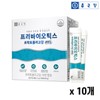 Chong Kun Dang V Chong Kun Dang Prebiotics Fructooligosaccharide 10