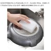 Set of 5 Kitchen Sponges, Dishwashing, Bath, Stovetop, Various Uses,