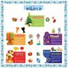 Sayglossy Winter Bulletin Board Set Winter Holidays Around The World