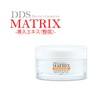 DDS MATRIX Exomes Introduction Extract (Skin Reformation), 1.1 oz (30