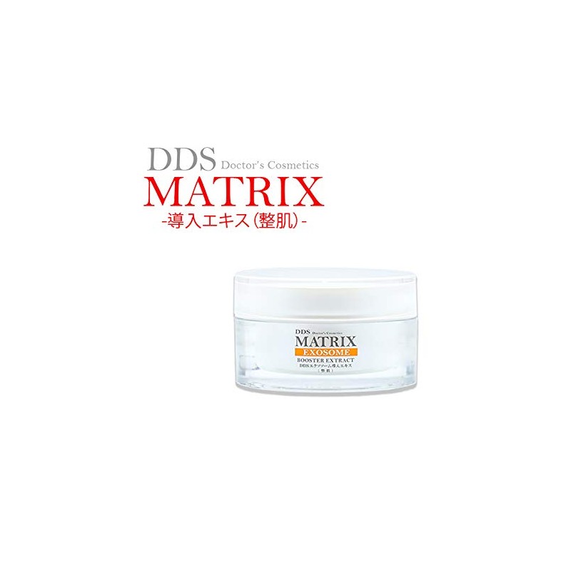 DDS MATRIX Exomes Introduction Extract (Skin Reformation), 1.1 oz (30