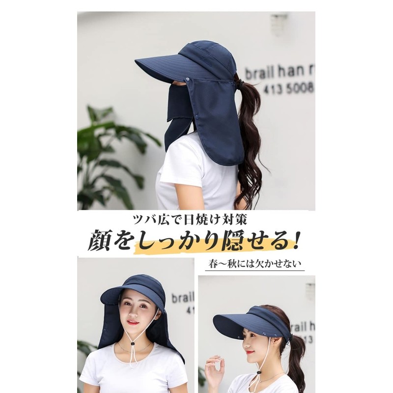 BINLILIN Gardening Hat, Women's, UV Protection, Sun Visor, Farming Work