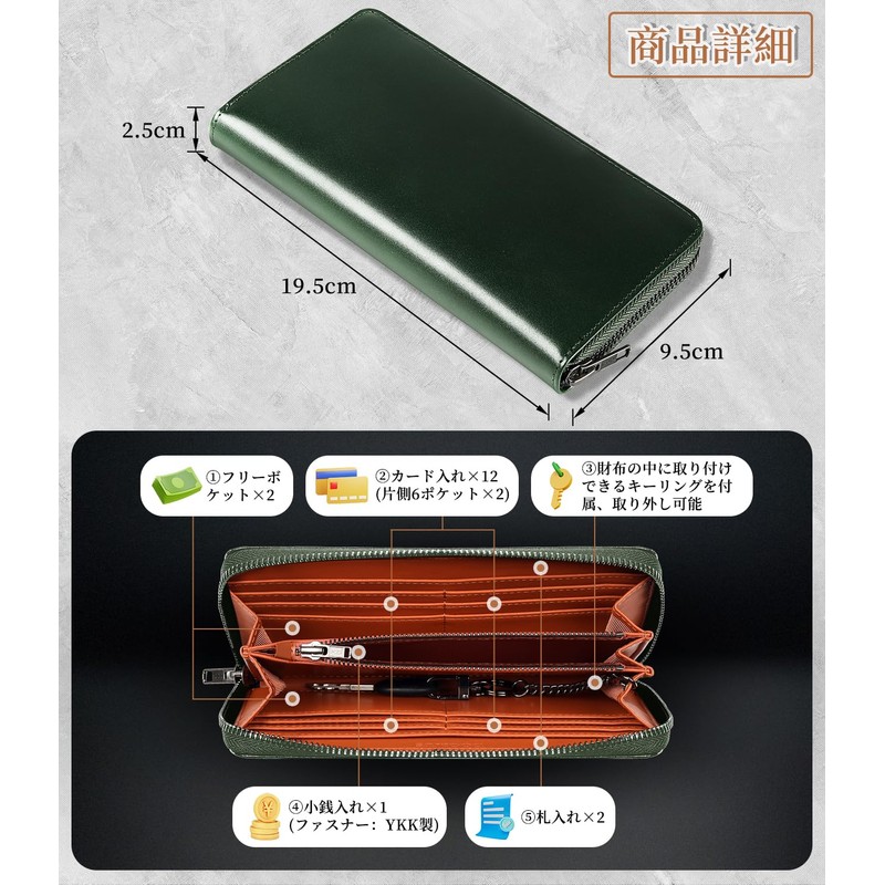 Men's Long Wallet, Tochigi Leather, Made by Leading Wallets Craftsmen,