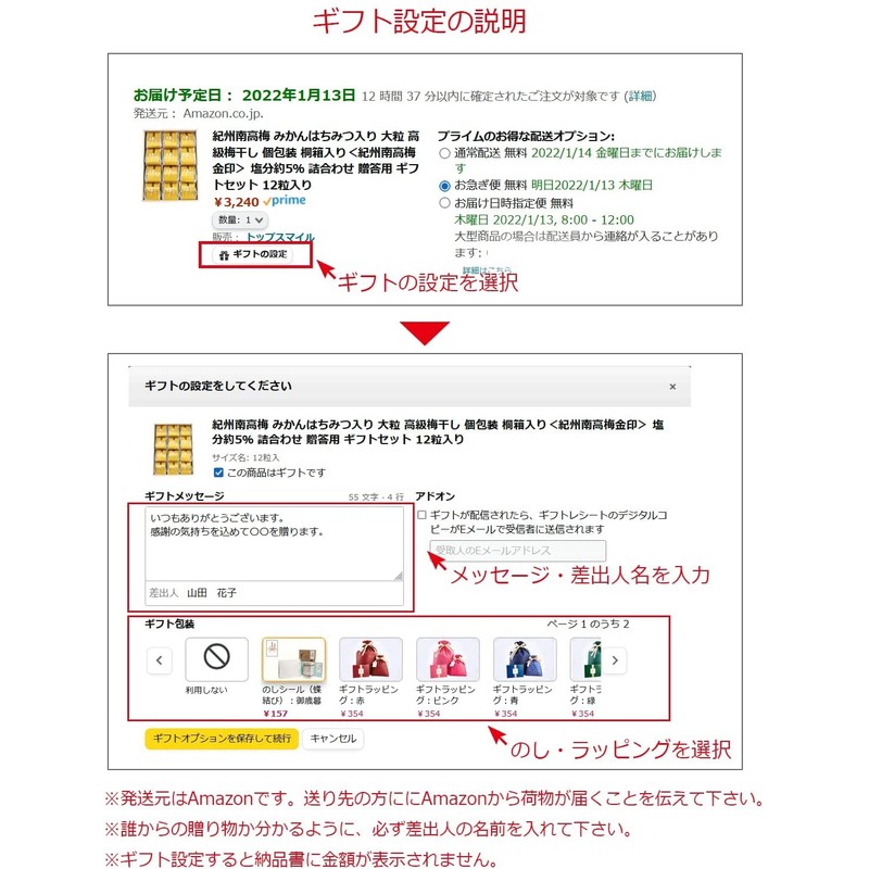 Shizuoka Tea Ichiban Tea Use, Roasted Tea Bag, Additive-free, No