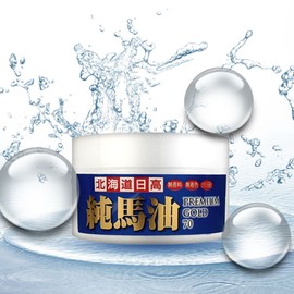 Hokkaido Horse Oil 100 Cream Japanese Horse Oil Face Body Foot 70g - Hokkaido Horse Oil 100 Pro 70g / 북해도 마유 100 크림 일본 말 오일 얼굴 바디 발 70g - 북해도마유100프로70g