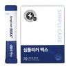 Simply Care Simply Care Max, 150g, 1 piece / 심플리케어 심플리커 맥스, 150g, 1개