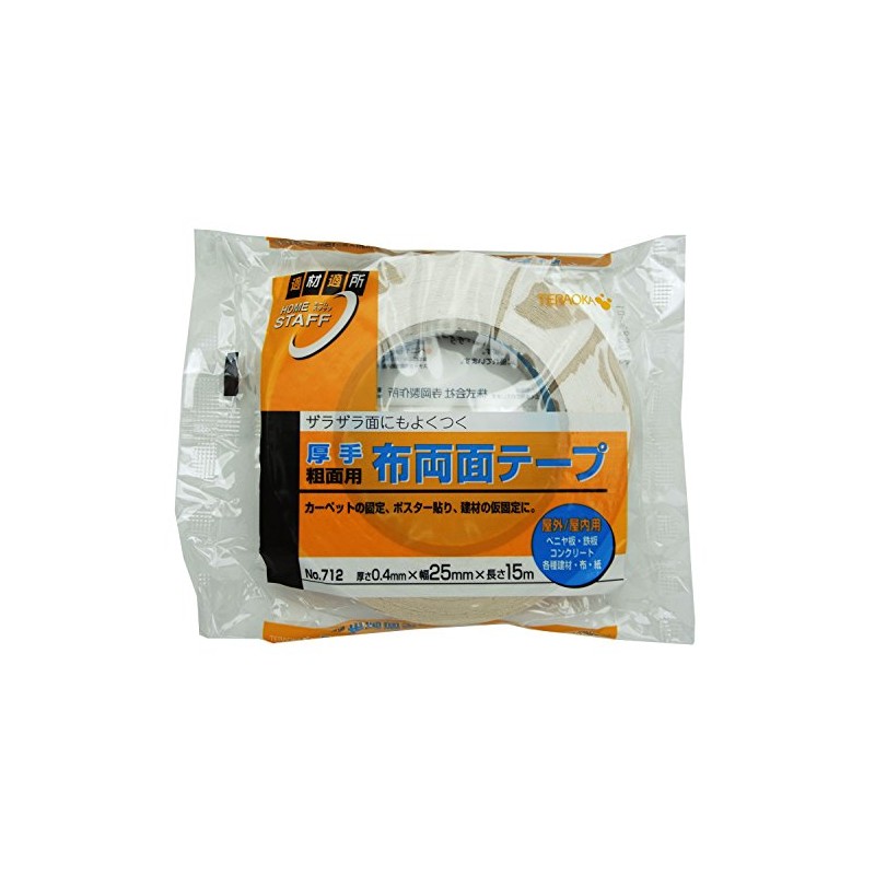 Teraoka Seisakusho Thick Double-Sided Cloth Tape for Rough Surfaces, Width