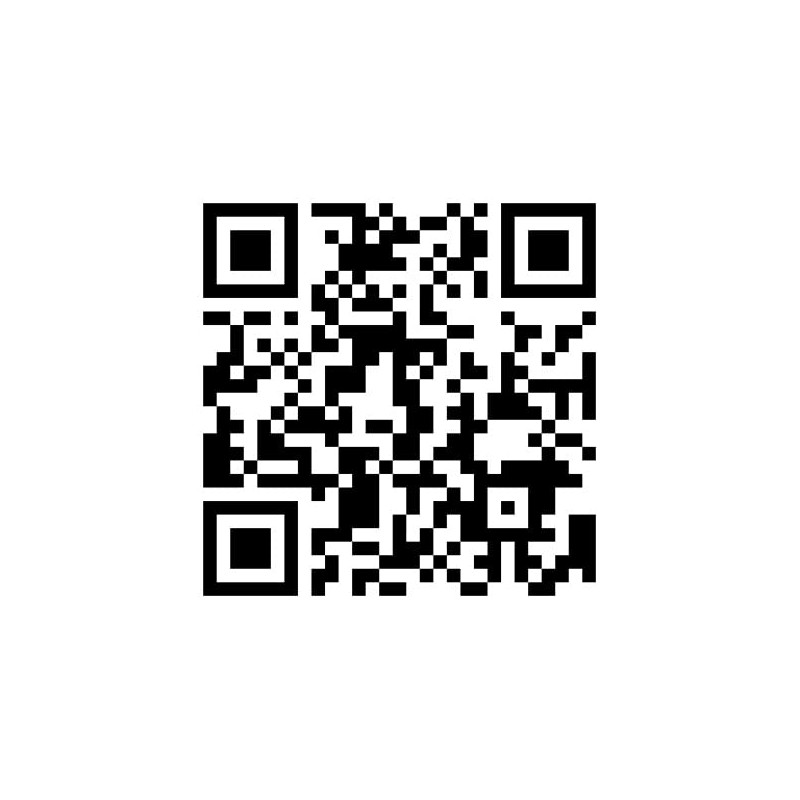 Sound King DA-SU38 Musical Box, When The Saints Go Marching