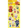 サンスター デコレーションシール きいろ それいけ!アンパンマン アンパンマン 2730010B