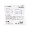 Kyocera 4891143 Old Ryobi Obi Blade for TBS-50 M-1143
