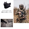 CIWS Motorcycle Face Mask Touring PU Leather American Jet Airsoft