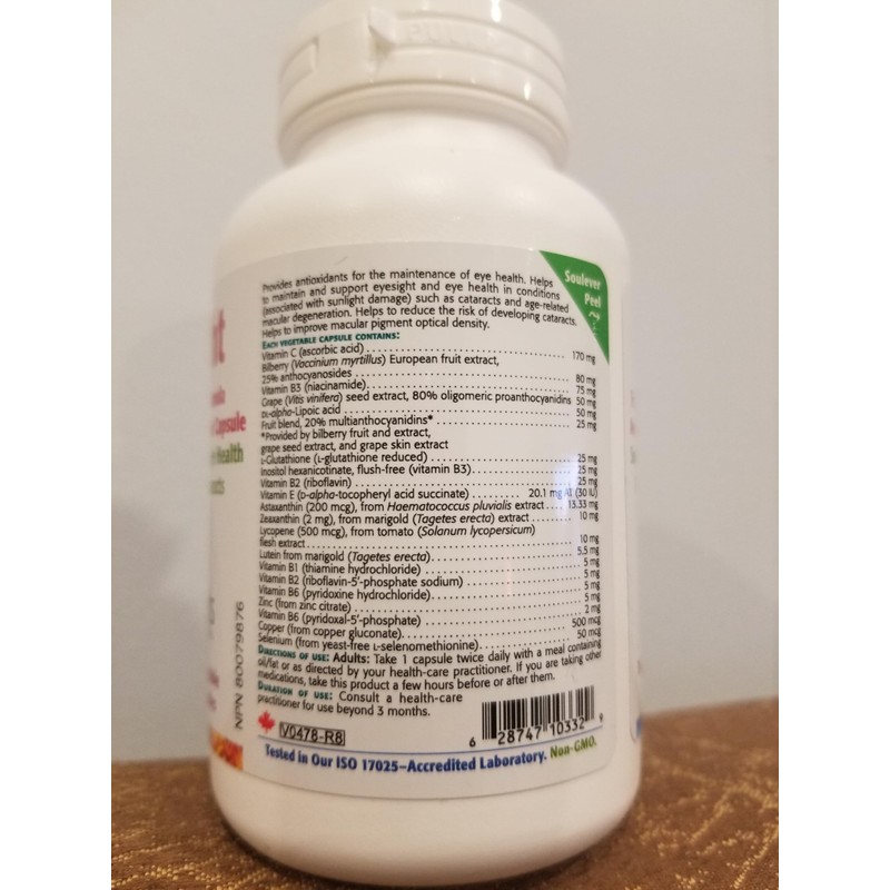Forsight (60Capsules) Brand: NewRoots Herbal