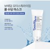 Bottederm Moisturizing Cool Soothing Mask Pack 250ml Cooling Gel Type