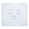 (Face Mask for Sensitive Skin) Oligologic Culture Mask 0.7 fl