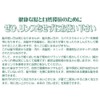 kozgro(コズグロ)・スパミネラルシャンプー300ml