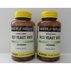 MASON NATURAL Red Yeast Rice Capsules - 60ct, Pack of