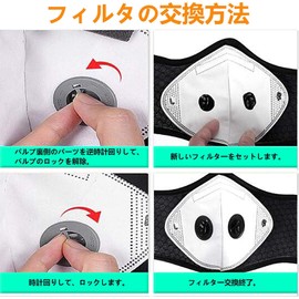 5 Pack Replacement Valve Mask High Performance Filter PM2.5 Compatible for Sports, Running, Training Masks