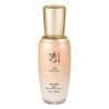 Partner_Reference 수려한 본 초보습 에센스 45ml 1개 / 수려한 본