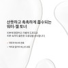 Sulwhasoo [설화수]자음수 EX [Sulwhasoo] Jaum Balancing Water EX