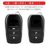 Toyota Key Case Harrier New Model Rank 250 Key Case