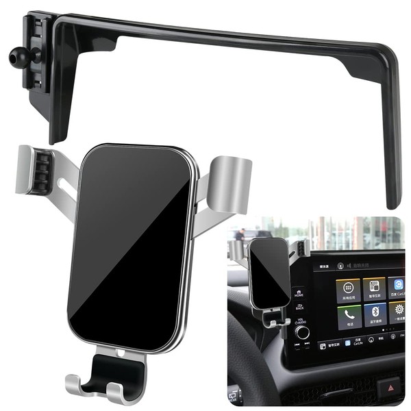 LUNQIN Car Phone Holder for Honda HRV HR-V 2016 2017