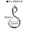 Shinwa Sokutei 70118 Digital Hands, For Other Than Trade Certificates,
