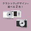 KEIYO AN-DC003(BK) Wi-Fi Digital Camera (Black)