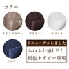 imaa Imabari Towel, Certified, Slim Bath Towel, 3-Piece Set, Thin,