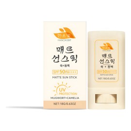 La Barra Protectora Mate Aislante Para Exteriores