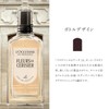 ロクシタン(L'OCCITANE) シダージャンジャンブル[セドラ オム] オードトワレ 50mL 香水 フレグランス 女性 男性 メンズ