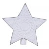 Unbranded Rustic White Tin Star Tree Topper = SALE