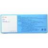 Kyoritsu Riken Pack Test Ammonium (Drainage) WAK-NH4(C)-4 (Successor to WAK-NH4)